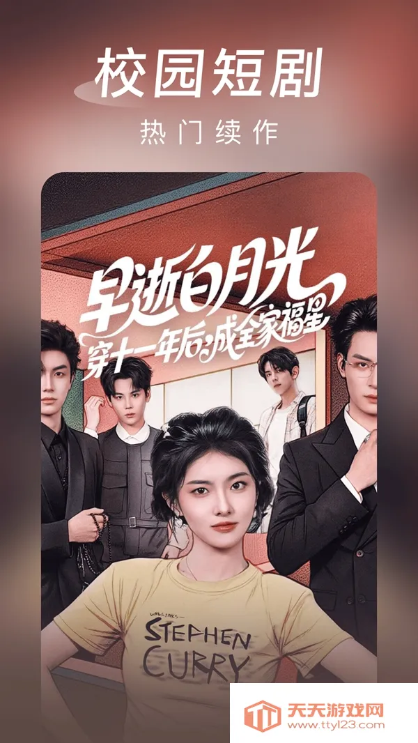 ������̾�(�̾���ѹۿ�)��ͼ3