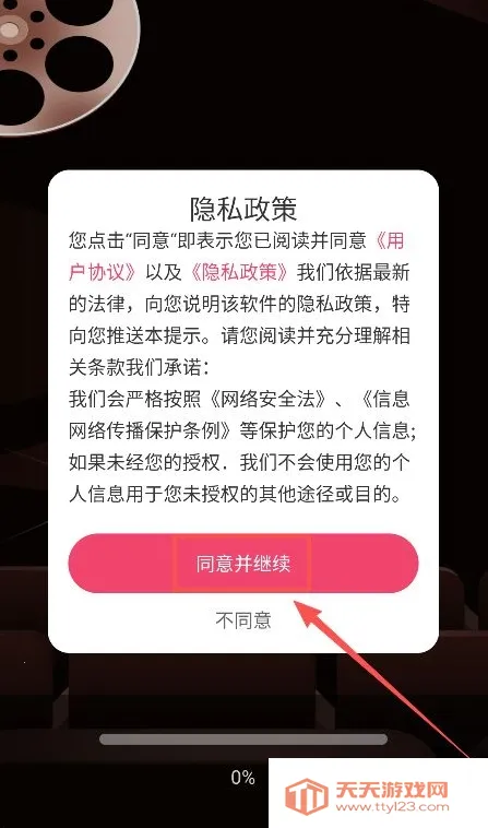 ������̾�(�̾���ѹۿ�)