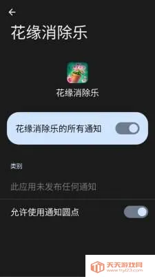 ��Ե������(������������Ϸ)