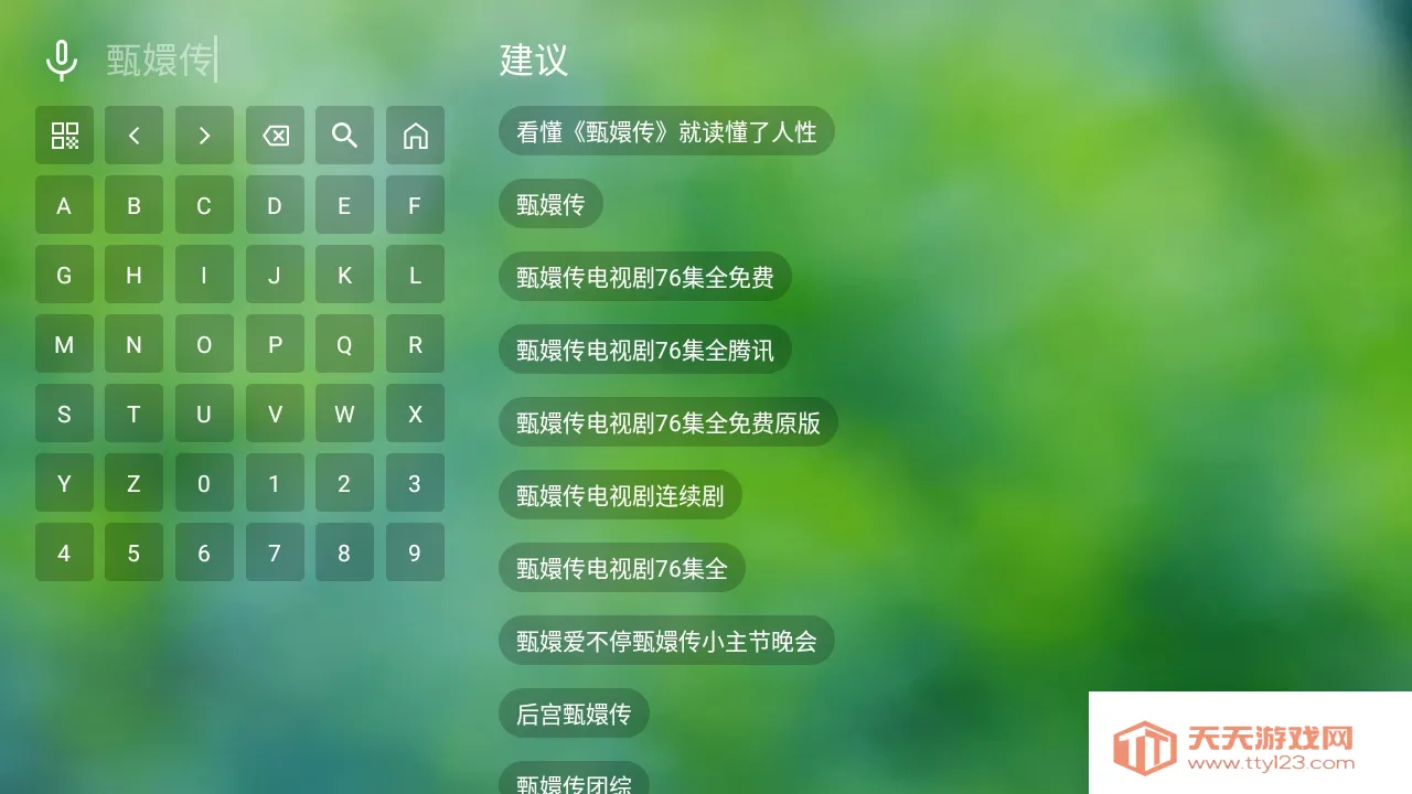 ����TV(Ӱ�Ӳ�������)��ͼ0