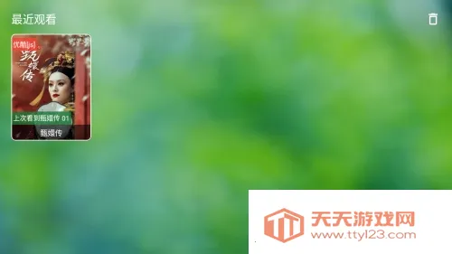 ����TV(Ӱ�Ӳ�������)