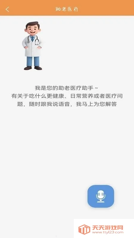 �ļ�����(���Ϸ�������)��ͼ1