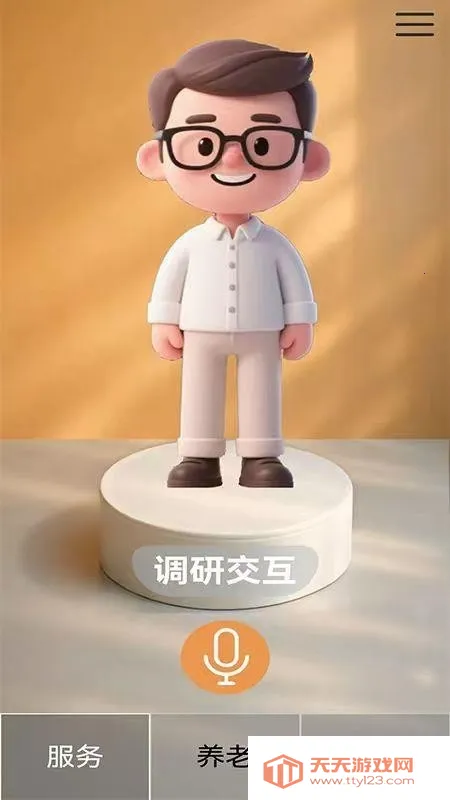 �ļ�����(���Ϸ�������)��ͼ0