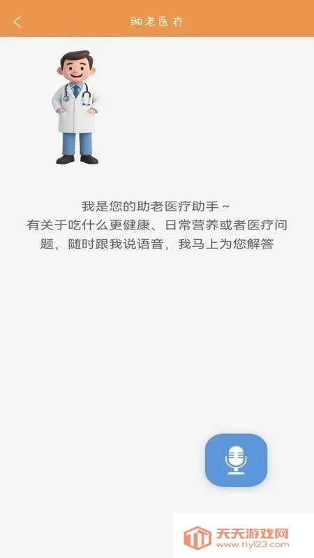 �ļ�����(���Ϸ�������)