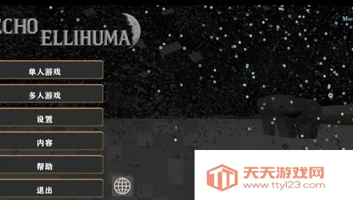 ����ս��Ӳ��ģ������ͬ��2026�ٷ�����v1.4.1 ��׿���ͼ0