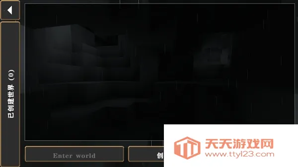 ����ս��Ӳ��ģ������ͬ��2026�ٷ�����