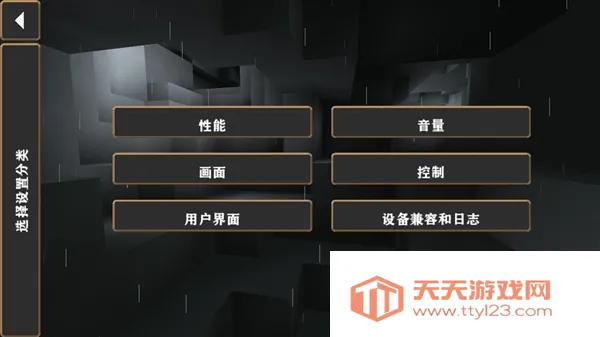 ����ս��Ӳ��ģ������ͬ��2026�ٷ�����