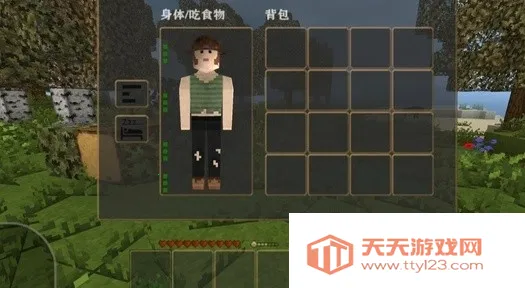 ����ս��Ӳ��ģ������ͬ��2026�ٷ�����v1.4.1 ��׿���ͼ3