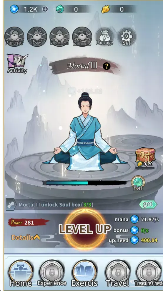 ��������ģ��������(���ɷ�����Ϸ)v1.0 �ֻ����ͼ0