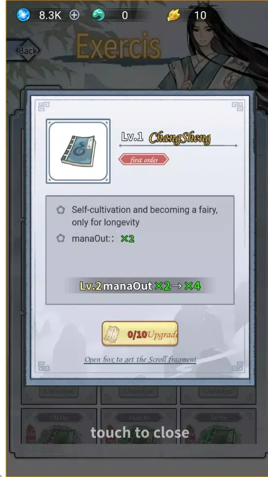 ��������ģ��������(���ɷ�����Ϸ)v1.0 �ֻ����ͼ2