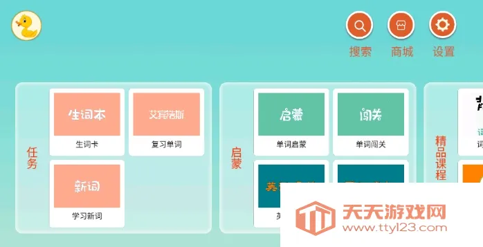 ����������(����ѧϰ����)