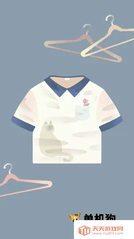 èè���ɴ�ʦ2026���ذ�װv1.0.0 �ֻ����ͼ0