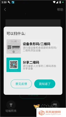 360������2026���°汾