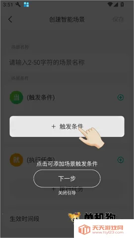 360������2026���°汾