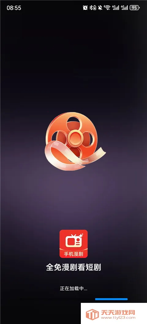 ȫ�����翴�̾�2026�ٷ������ͼ3