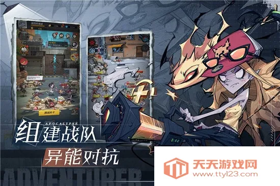 ����ð�ո��ְ�׿���ֻ���v1.0.001 ��Ѱ��ͼ2