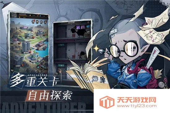 ����ð�ո��ְ�׿���ֻ���v1.0.001 ��Ѱ��ͼ4