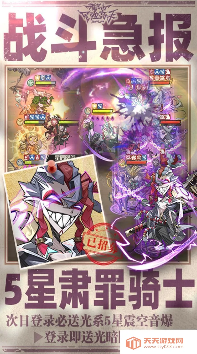 ����ð�ո��ְ�׿���ֻ���