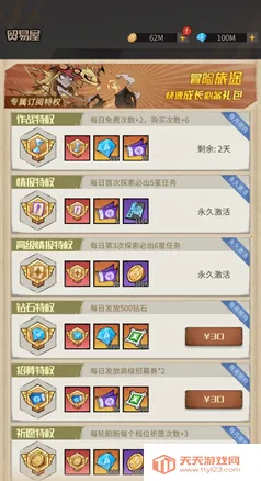 ����ð�ո��ְ�׿���ֻ���