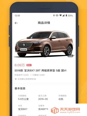 ���ݶ��ֳ�(���ֳ���������)