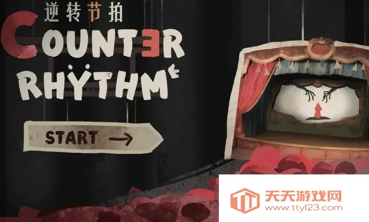 ��ת����(����ͯ����Ϸ)v1.0 �ٷ������ͼ0