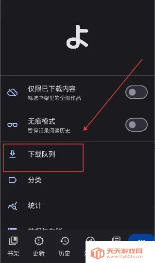Yomihon(�����Ķ���)