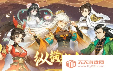 �ݺ�����(������ɫ������Ϸ)