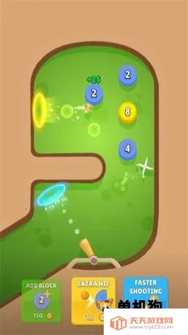 ���õ�����(������Ϸ�淨��)