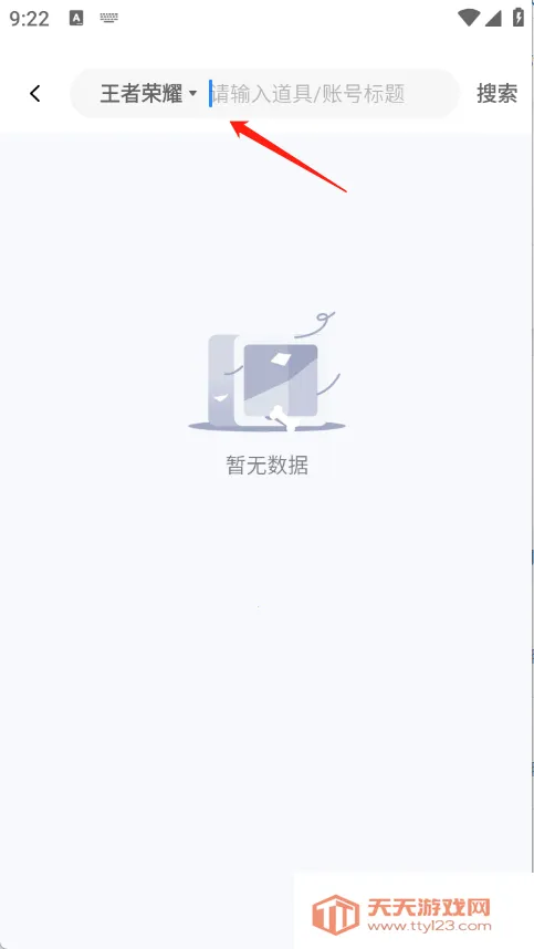 �������׿���ֻ���