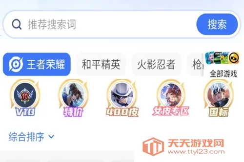 �������׿���ֻ���