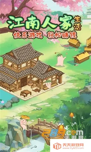 �����˼�2026���ذ�װ