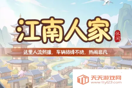 �����˼�2026���ذ�װ