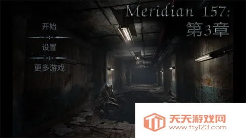 ������157������(ð�ս�����Ϸ)v1.1.9.23 �ٷ������ͼ2