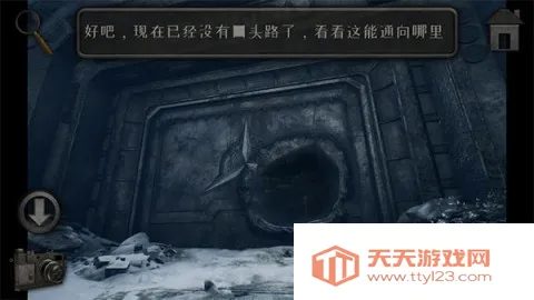 ������157������(ð�ս�����Ϸ)v1.1.9.23 �ٷ������ͼ0