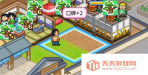 ����A�ε�ͭ���յ�2026�ٷ����°汾v1.2.6 �ٷ������ͼ0