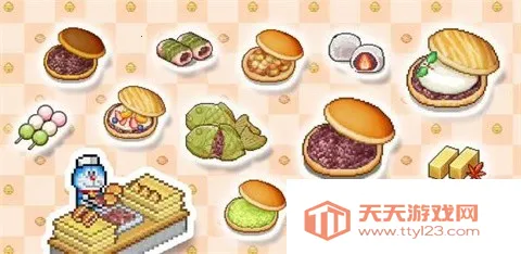 ����A�ε�ͭ���յ�2026�ٷ����°汾v1.2.6 �ٷ������ͼ1