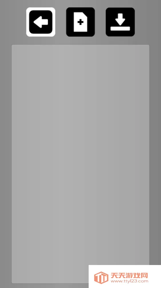 rsr�Զ���༭�������ֻ����ͼ3