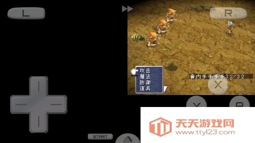 ���ջ���3 NDS�氲׿���ֻ���