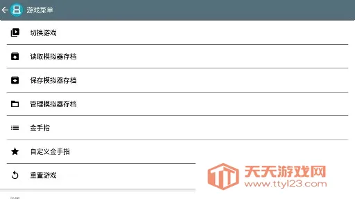 ���ջ���3 NDS�氲׿���ֻ���