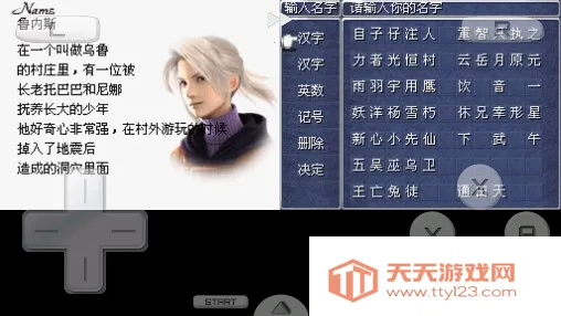 ���ջ���3 NDS�氲׿���ֻ���