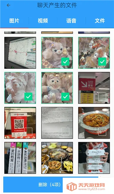 �ֻ��ܼ�MP2026�ٷ����°汾