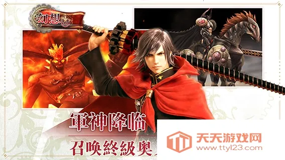 ���ջ�����ʽ ���(�������Ϸ����)v2022.01.14.10 ��׿���ͼ3