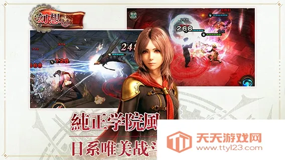 ���ջ�����ʽ ���(�������Ϸ����)v2022.01.14.10 ��׿���ͼ1