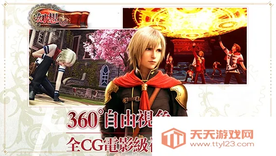 ���ջ�����ʽ ���(�������Ϸ����)v2022.01.14.10 ��׿���ͼ2