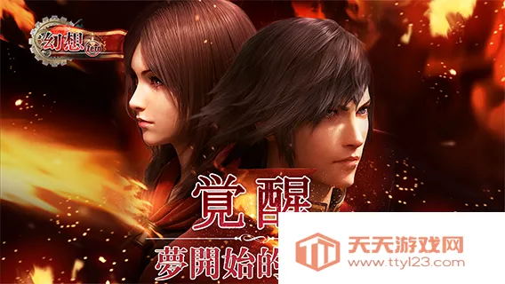 ���ջ�����ʽ ���(�������Ϸ����)v2022.01.14.10 ��׿���ͼ0