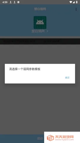 ��������˲�Ʋ���2026�ٷ����°汾