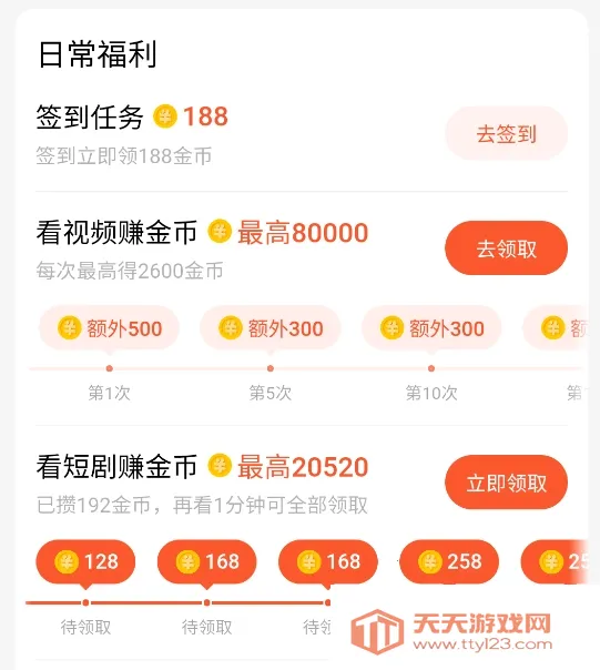 �ٿ��̾�(�̾���ѿ�ƽ̨)