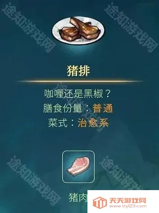 ����ɴ����ڶ���2026���ذ�װ