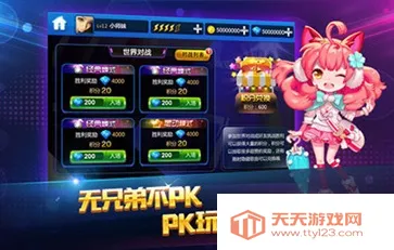 �����ʦ�ɰ汾2026���°汾v2.9.14.29157 ��Ѱ��ͼ0