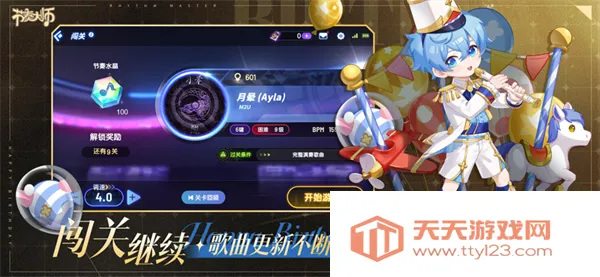 �����ʦ�ɰ汾2026���°汾